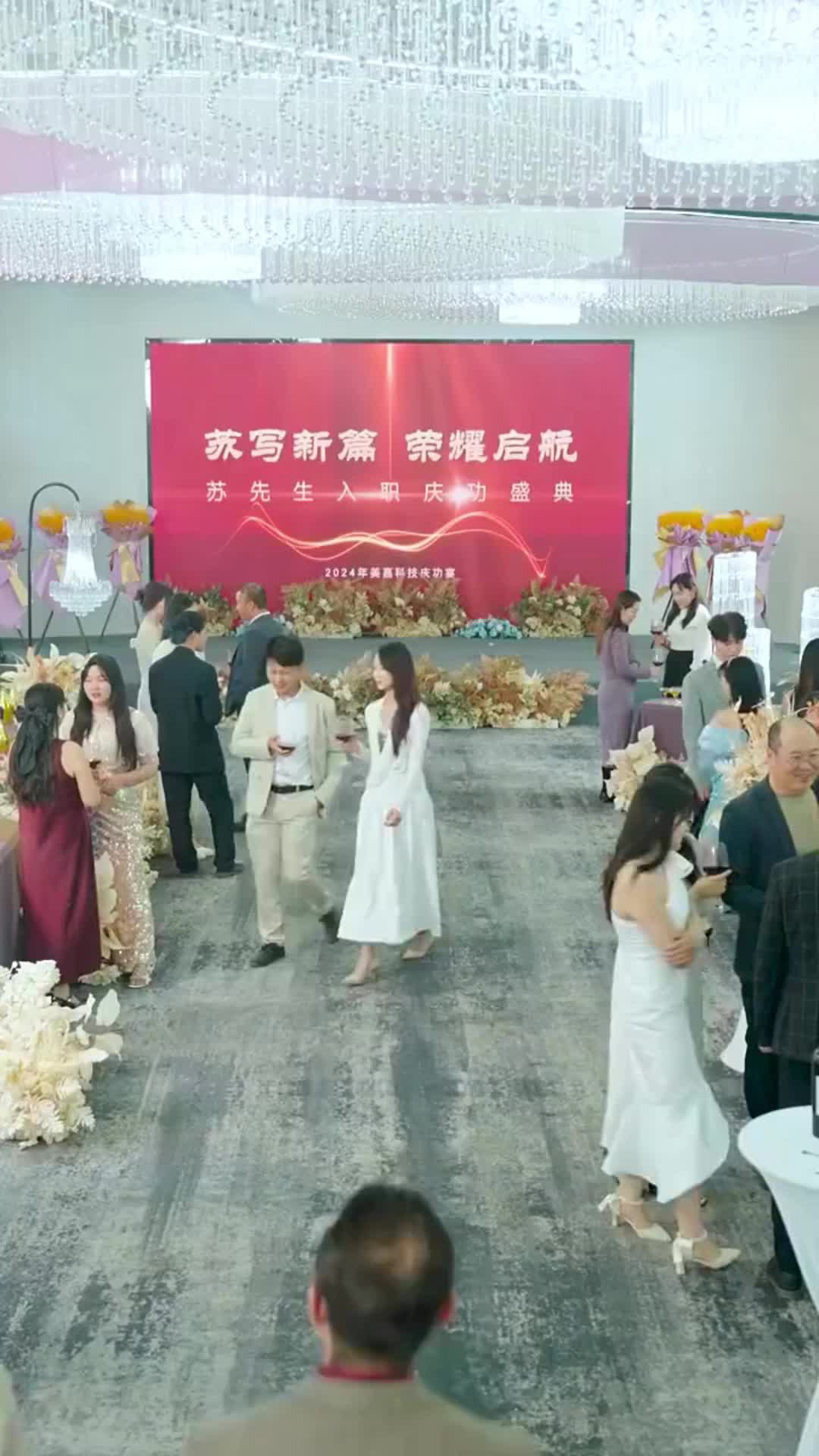 Episode 20 - The Heir Is (Not) Dead